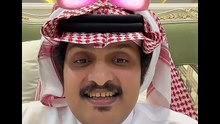 بث مباشر حسن الصبحان