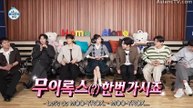 [ENG] EP.641 I Live Alone