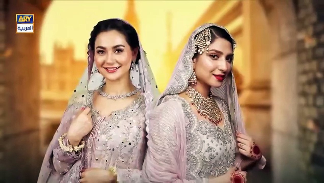 مسلسل غرامية الحلقة 2 الثانية مدبلجة