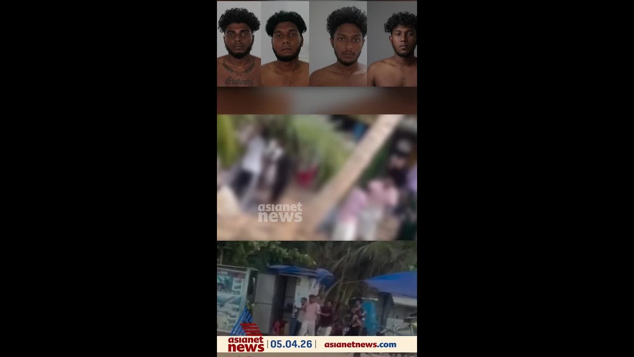 തിരുവനന്തപുരം വർക്കലയിൽ റിസോർട്ട് മാനേജർക്ക് ക്രൂരമർദ്ദനം