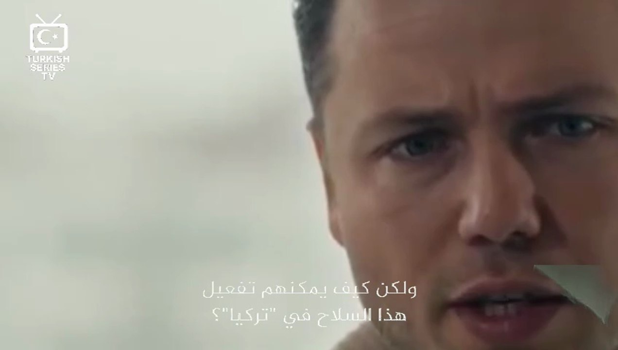 مسلسل المنظمة الحلقة 176 مترجمة