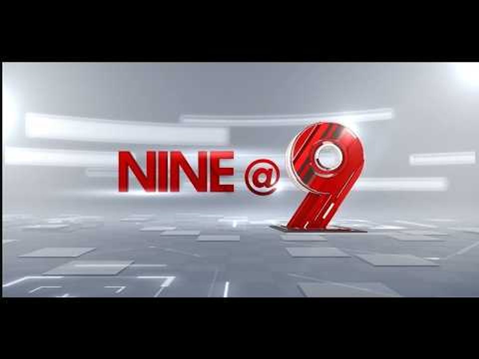 9 At Nine Malayalam News | വാർത്തകൾ വിശദമായി | 5 April 2026