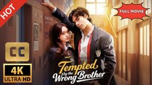ENG SUB | Tempted by the Wrong Brother | Full Movie 2026