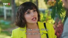 مسلسل اخفيتك في قلبي الحلقة 4 مترجمة