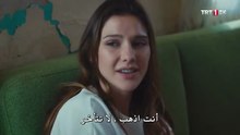 مسلسل لا تترك يدي الحلقة 4 مترجمة