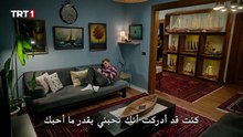 مسلسل هذا البحر سوف يفيض الحلقة 22 مترجم(DRaMa Hot)