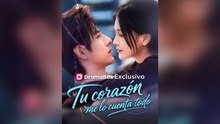 Tu Corazón Me Lo Cuenta Todo (Español)