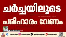 പശ്ചിമേഷ്യന്‍ സംഘര്‍ഷം ചര്‍ച്ചയിലൂടെ പരിഹരിക്കണമെന്ന് ആവര്‍ത്തിച്ച് ഇന്ത്യ