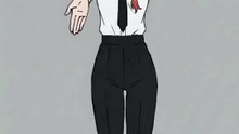 マキマ　レゼダンス