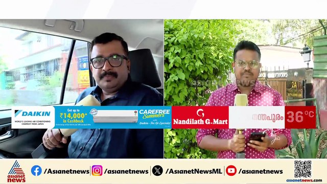 ദില്ലിയില്‍ ആക്രമണത്തിന് പദ്ധതിയിട്ട രണ്ട് ജയ്‌ഷെ ഭീകരര്‍ പിടിയില്‍