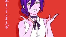 チェンソーマンのレゼが「心予報」を踊ってみたアニメーション動画です。