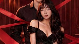 🍿 NOVO LEGENDADO: Sua Virgem Por Contrato. - Legendado Completo