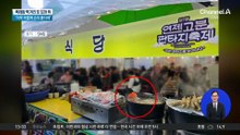 부산 지역축제 위생 논란…어묵 국물에 순대 봉지 ‘둥둥’
