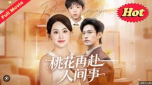 Goddess of Mahjong Returns - Chinese Drama #Engsub