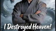 I Destroyed Heaven! Now What- Drama Movie English Sub