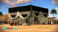 مسلسل حبيب الله - الحلقة 20 الجزء 1  ¦ Habib Allah Series HD (