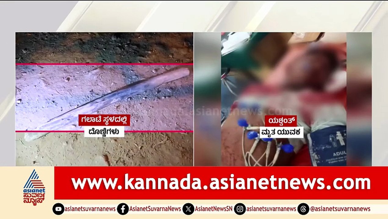 11AM News 8
