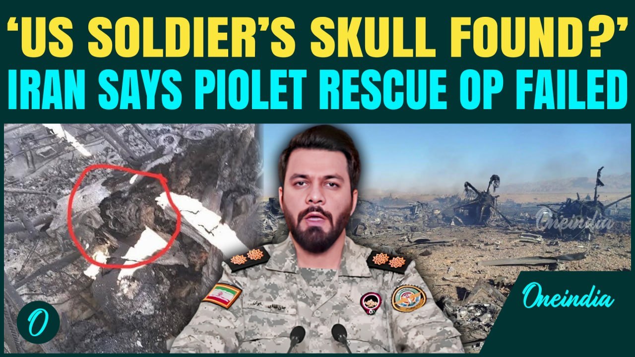 Iran SHOWS U.S. Soldier’s Skull Near Warjet Wreckage | Trump LIED About Second Pilot Rescue Mission?
