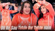 Dil Ke Sau Tukde , Aadi Malik,Bollywood Song,Latest Dance,Best Performance , S Studio 2026
