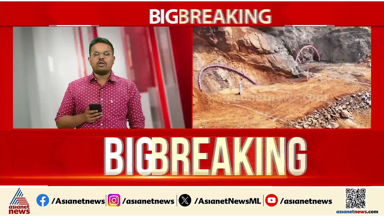 വയനാട് തുരങ്കപാത നിര്‍മ്മാണത്തിനെതിരായ പ്രകൃതിസംരക്ഷണ സമിതിയുടെ അപ്പീൽ സുപ്രീംകോടതി തള്ളി