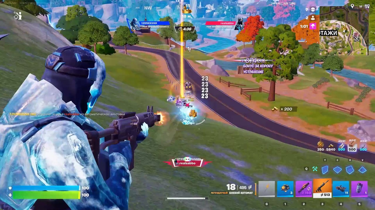 Fortnite90