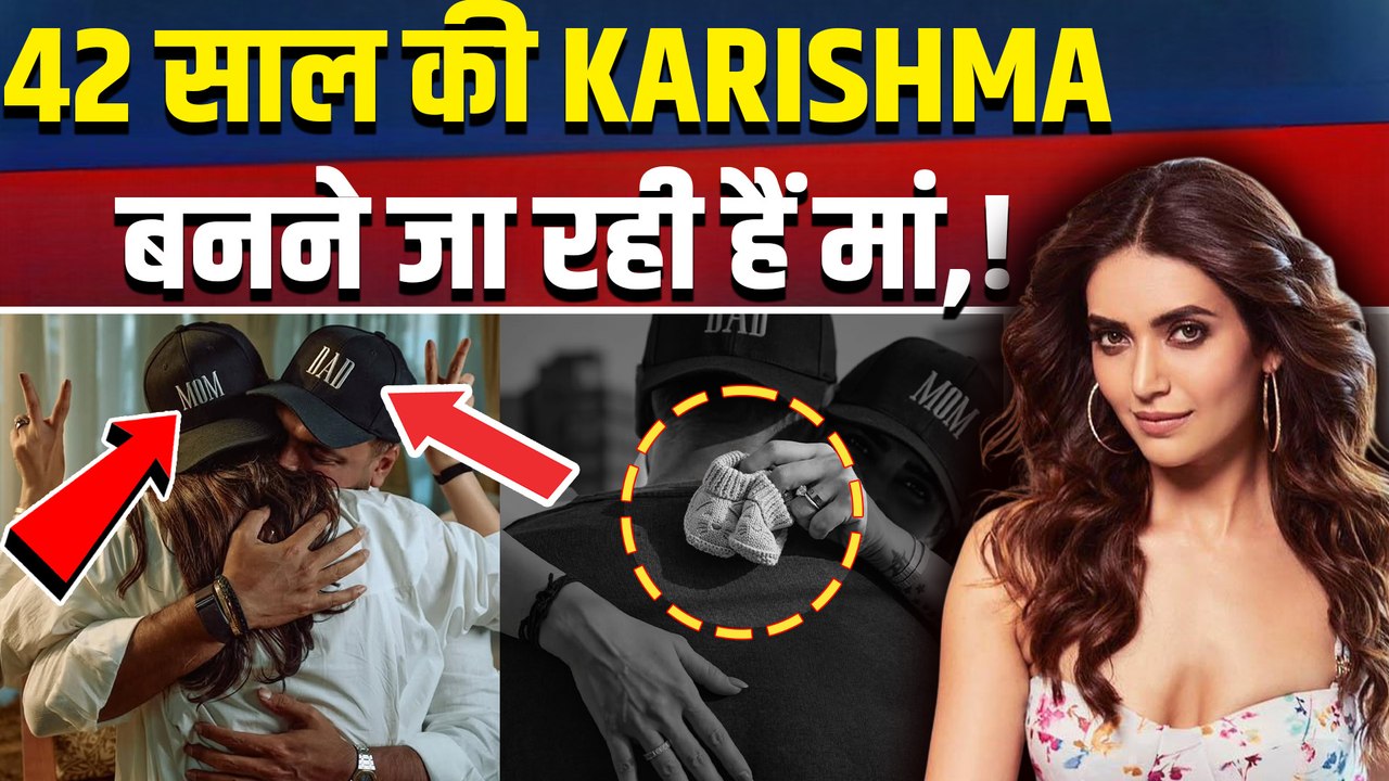 Karishma Tanna Pregnancy News: करिश्मा तन्ना- Varun बनने जा रहे हैं Parents,जल्द गूंजेगी किलकारी!