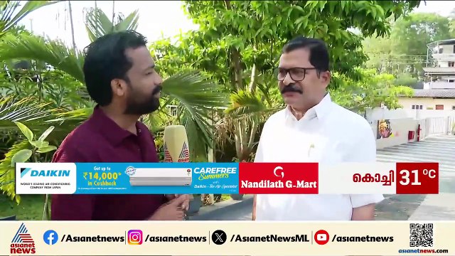 'CPM ജില്ലാ സെക്രട്ടറിക്ക് തലയ്ക്ക് സുഖമില്ല' PK ശശി-BJP ഡീല്‍ ആരോപണം തള്ളി പി.വേണുഗോപാല്‍