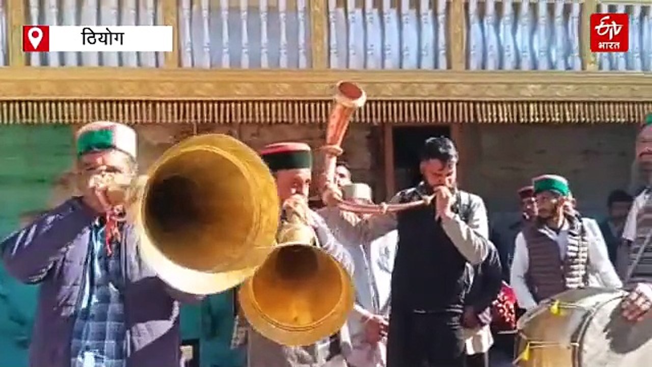ठियोग की मधान रियासत में 90 वर्षों बाद निभाई जा रही देव परंपरा जातर, यात्रा में उमड़ा श्रद्धालुओं का सैलाब