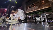 Bake Your Dream Episode 10 - Eng Sub