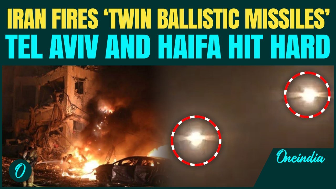 Iran Cluster Missiles POUNDS Israeli Cities | 15+ Impact Sites, Haifa, Tel Aviv Under Heavy Hellfire