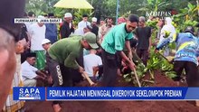 Pemilik Hajatan di Purwakarta Tewas Dikeroyok, Keluarga Minta Pelaku Segera Ditangkap