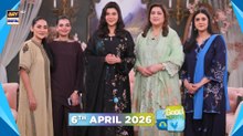 Good Morning Pakistan | Maa Aur Wehm Discussion Based Special | 6 April 2026 | ARY Digital