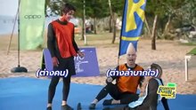 Running Man Thailand Episode 7