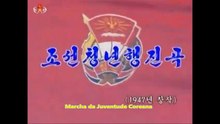 Marcha da Juventude Coreana