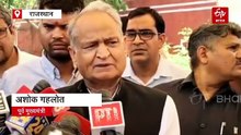 गहलोत बोले- 500 साल के मुगल शासन में हिंदू खतरे में नहीं था, आज हिंदुओं के राज में कैसे खतरे में आ गया