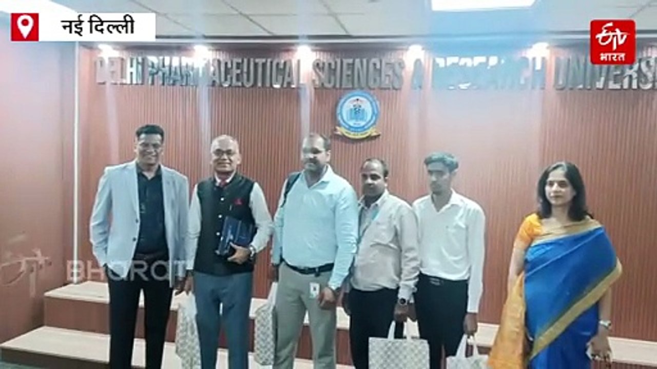वैश्विक चुनौतियों के बीच भारत के फार्मा सेक्टर पर DPSRU में मंथन, 'नियुक्ति-फ्यूचर फेस्ट 2026' का आयोजन
