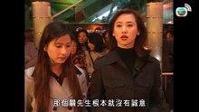孽海狂花 (Behind the Beauty)｜翁虹｜劉錦玲｜陳啓泰｜馬浚偉｜粵語中字｜電視電影