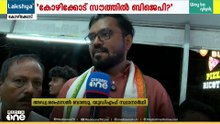 കോഴിക്കോട് സൗത്തിൽ BJP ജയിക്കുമെന്ന സോഷ്യൽമീഡിയ പ്രൊപ്പഗാൻഡ തള്ളി അഡ്വ. ഫൈസൽ ബാബു; മത്സരം LDF vs UDF
