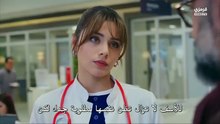 مسلسل الطبيب الحلقة 6 مترجمة