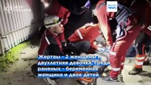 Армия РФ ударила по Одессе: погибли не менее трех человек, ранены 15