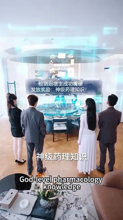 [Full Episode] Dumped Poor Guy Gets Bragging System, Everything He Brags About Becomes Real!