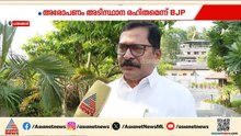അവസാന ലാപ്പിൽ കത്തിക്കയറി വൻ ഡീൽ വിവാദം;ഒറ്റപ്പാലത്ത് UDF- BJP ഡീലെന്ന് CPM | Ottappalam