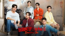 EP 6 Only Friends Season 2: Dream On (BL2026) - Eng Sub