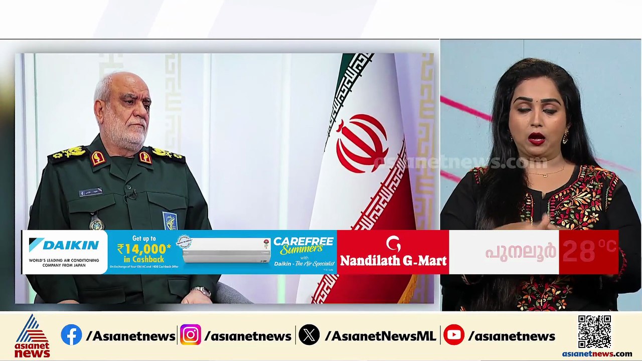 ഇറാൻ ഇന്റലിജൻസ് മേധാവി കൊല്ലപ്പെട്ടെന്ന് സ്ഥിരീകരിച്ച് ഇറാൻ