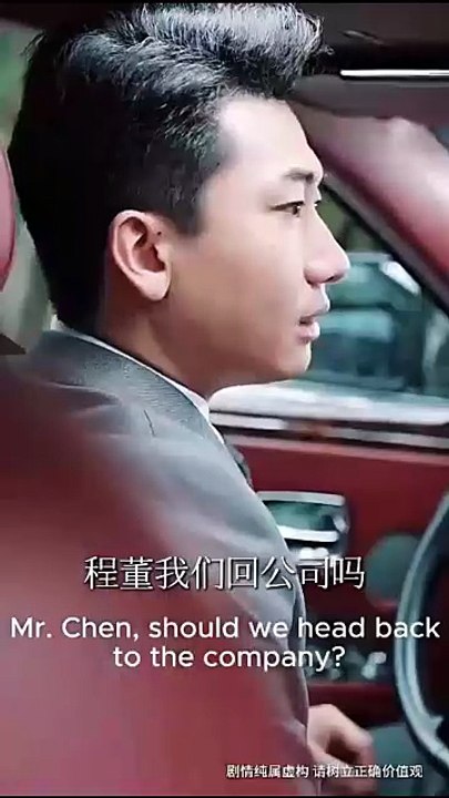 no more tears for baby chinese drama, Sweet Child Bitter Secrets, Secrets Unfold When the CEO's Hidden Child Returns [Full Movie] [English Subs]Full EP - Full
