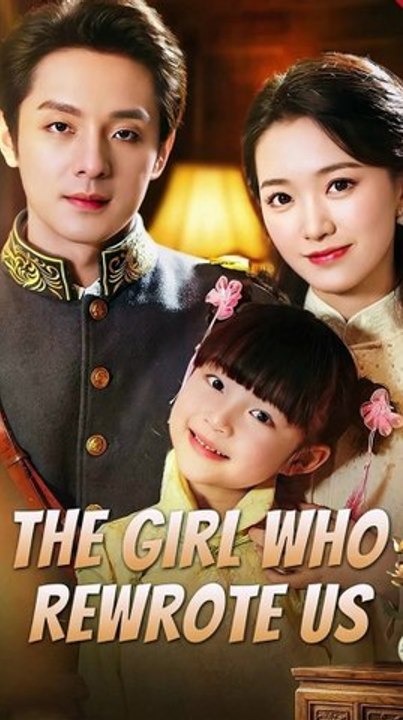 [ENG DUB] The Girl Who Rewrote Us #goodshort