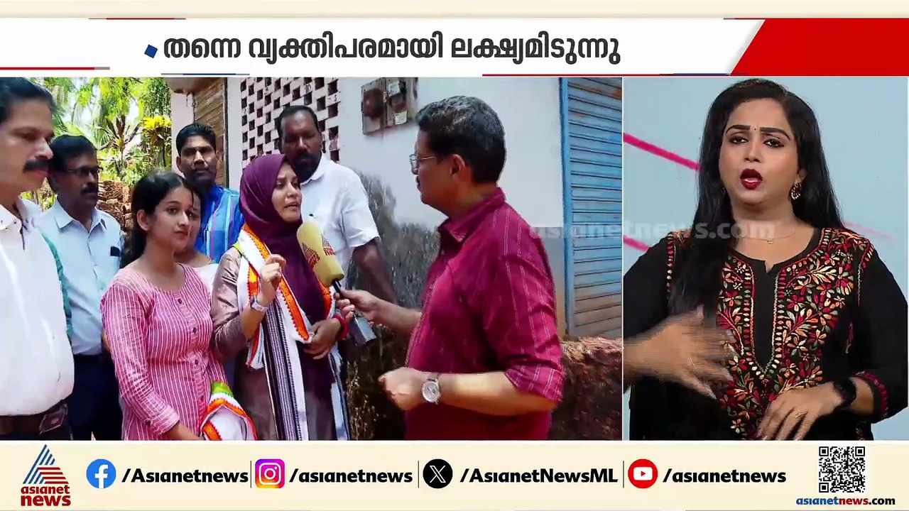 അനൗൺസ്മെന്റ് വിവാദം മനപ്പൂർവ്വമായിരുന്നെന്ന് ബോ...
