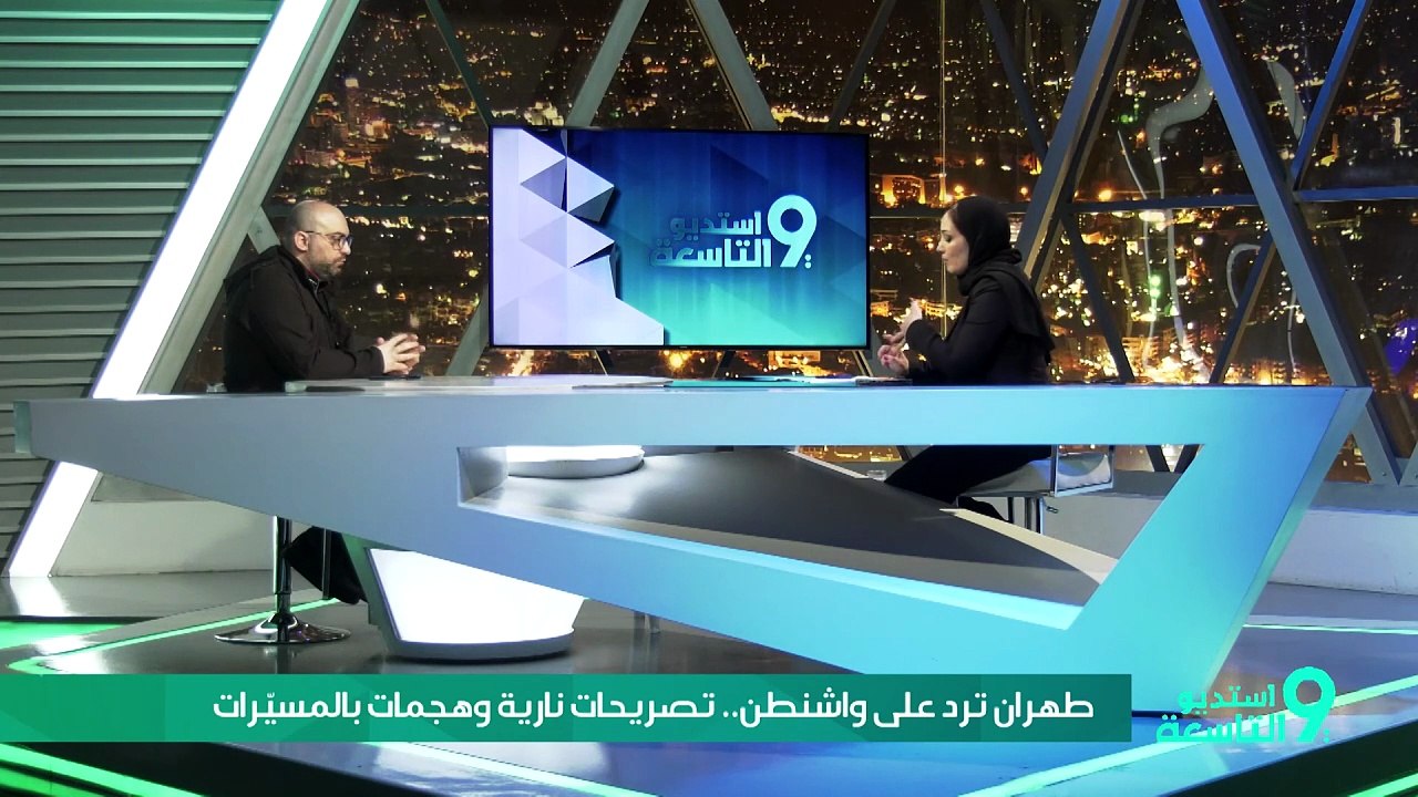 آخر 72 ساعة.. ماهر الدنا يكشف: تـ رامـ ب يحاول المراوغة وإيـ ـران تصنع المفاجآت!