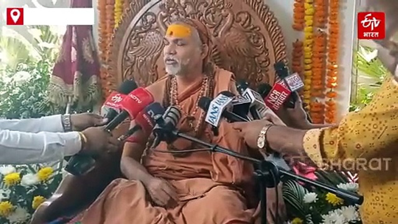 जगद्गुरु शंकराचार्य स्वामी अविमुक्तेश्वरानंद सरस्वती की गौ संरक्षण के लिए आगे आने की अपील