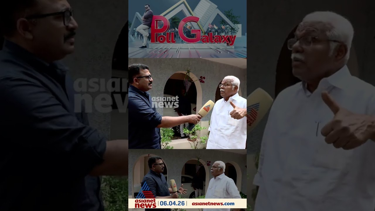 രമേശ് ചെന്നിത്തല മുഖ്യമന്ത്രിയാകാൻ യോഗ്യനെന്ന് പ്രസംഗത്തിൽ യാദൃശ്ചികമായി പറഞ്ഞതാണെന്ന് പി.ജെ കുര്യൻ